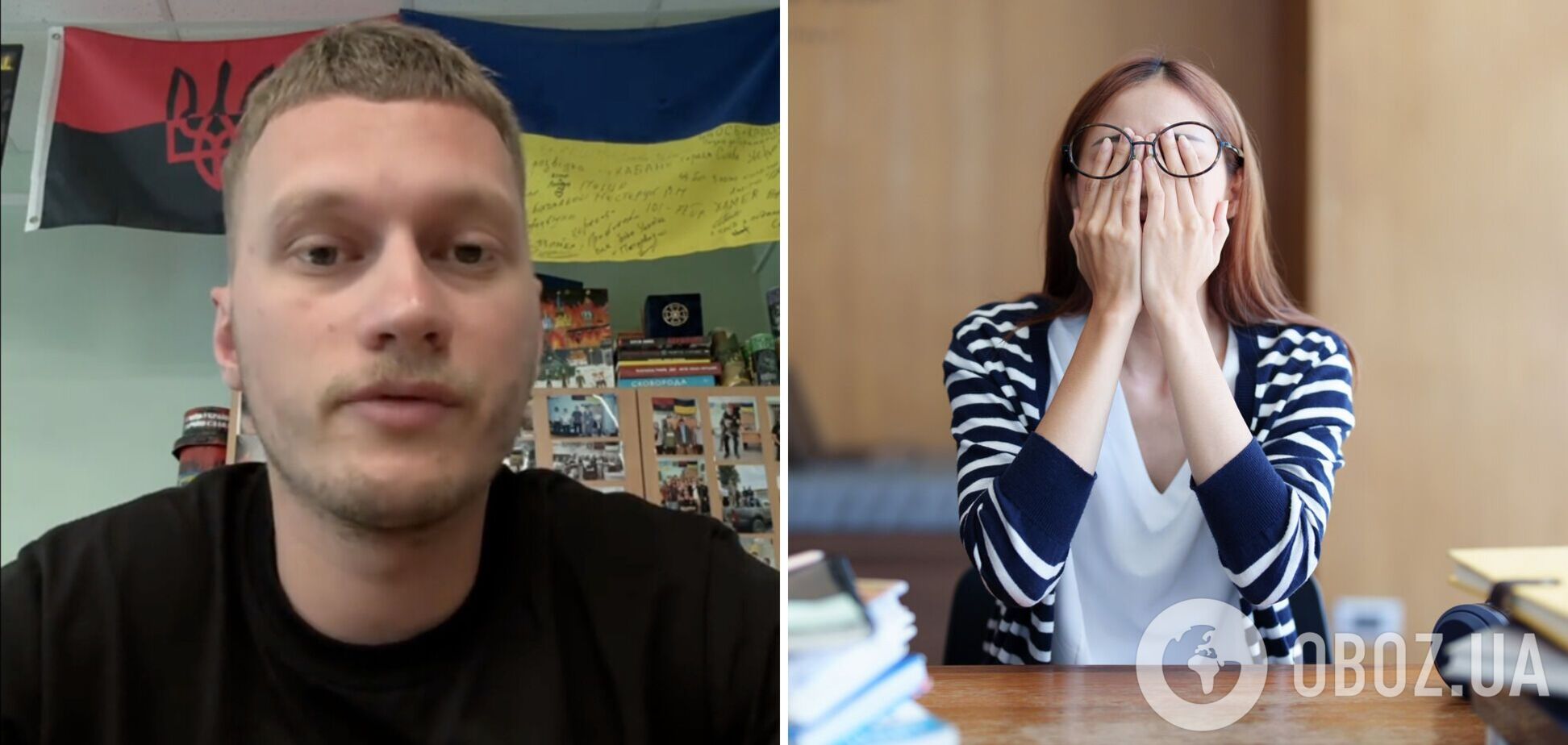 Повітряна тривога, стрес, діти плачуть. Руслан Циганков пройшов усі 'кола пекла' зі складанням НМТ-2025 і розбурхав мережу