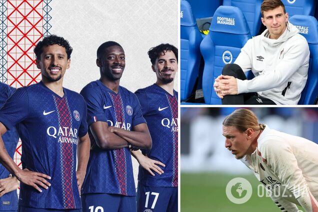 ПСЖ, который выгоняет россиянина ради украинского футболиста, будет играть в 'вышиванках'. Фото новой формы