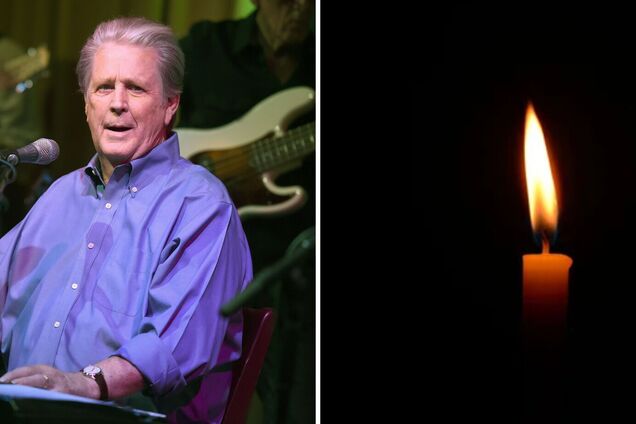 'Его будут помнить миллионы'. Умер лидер культовой группы The Beach Boys: какие психические заболевания у него были и как провел последние годы