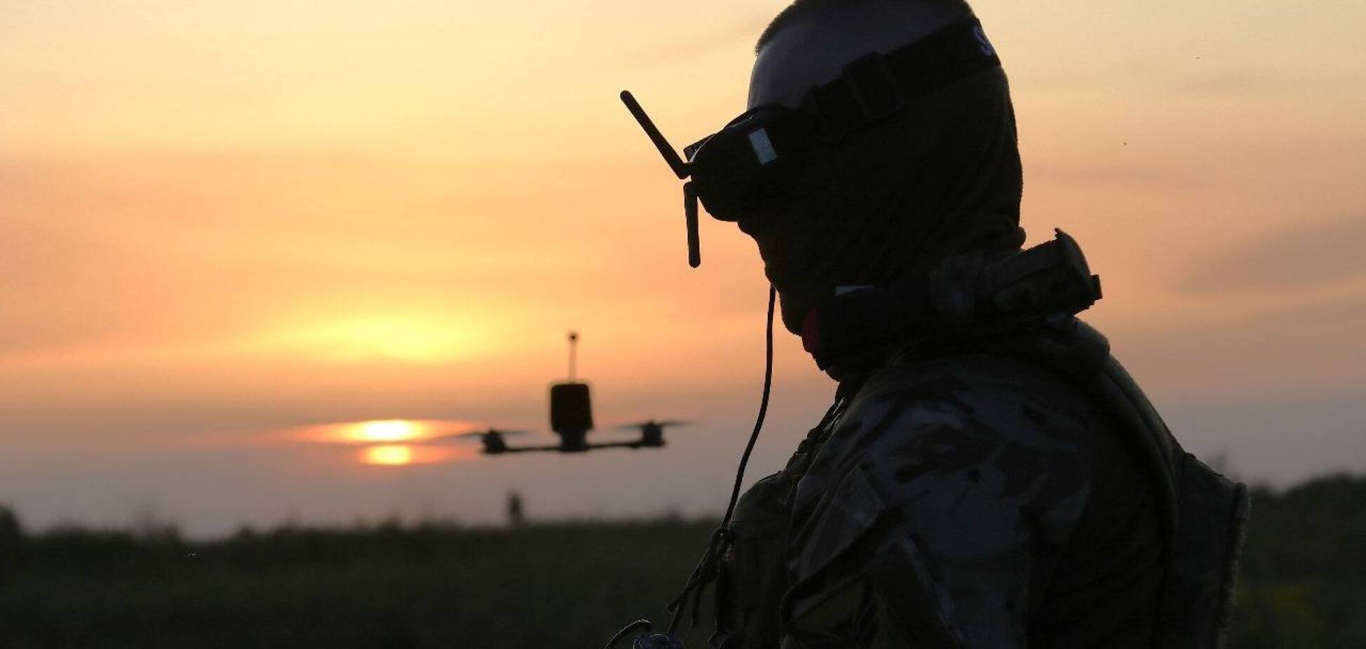Пилот дрона