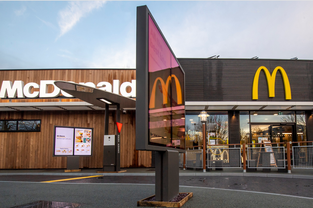 Иллюстративное фото, заведение McDonald's в Украине