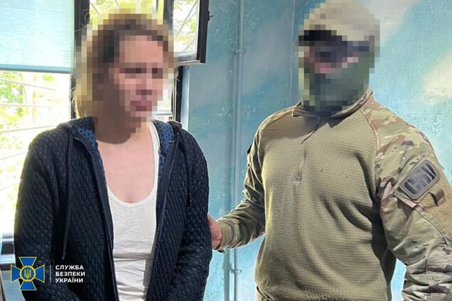 СБУ задержала агентку ГРУ, которая изготавливала взрывные устройства для терактов в Одесской области. Фото