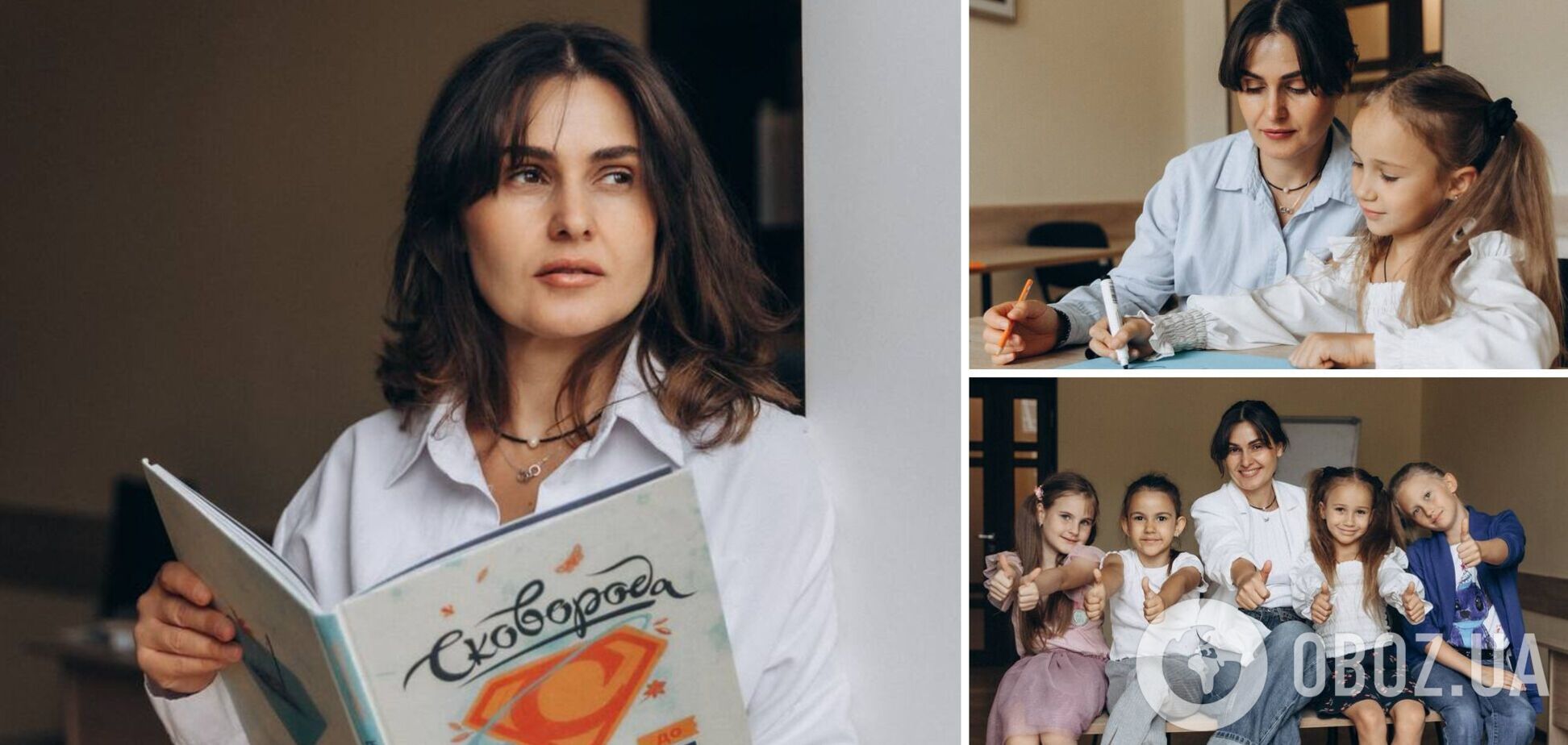 'В Украине на учителей часто смотрят как на людей второго сорта'. Педагог – о низких зарплатах, неправильной подготовке к школе и границах с родителями
