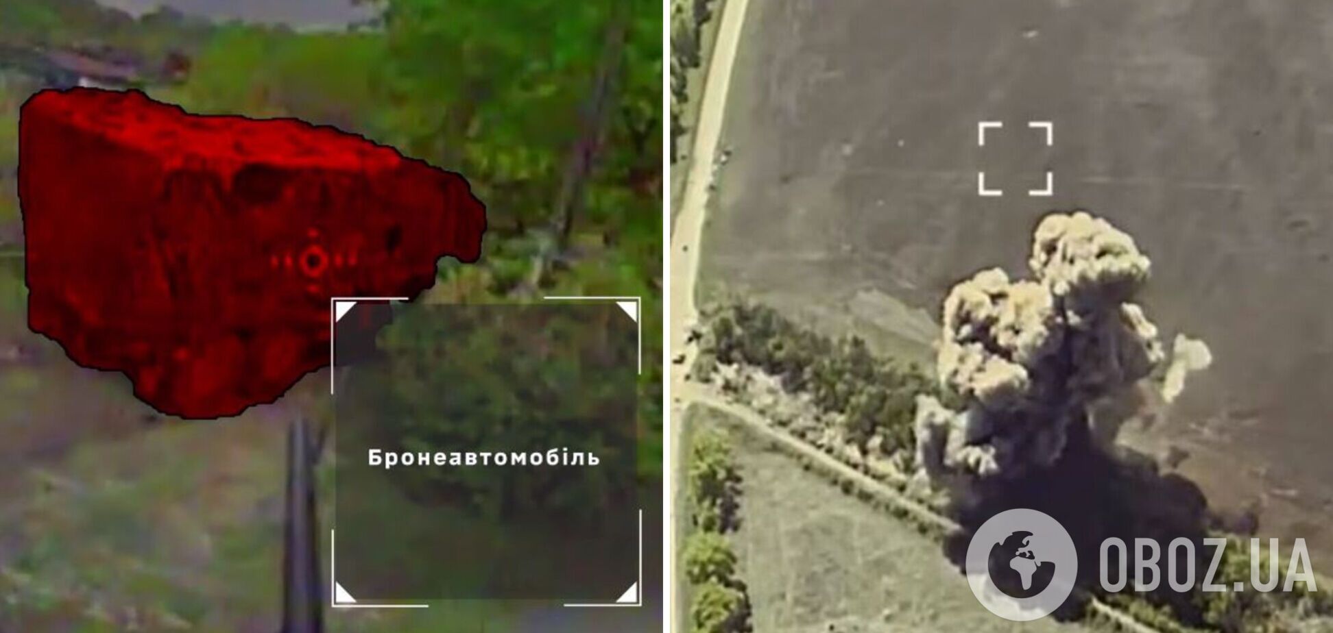 Операторы СБС обнаружили и уничтожили склад противотанковых мин и объекты логистики врага на Курщине. Видео