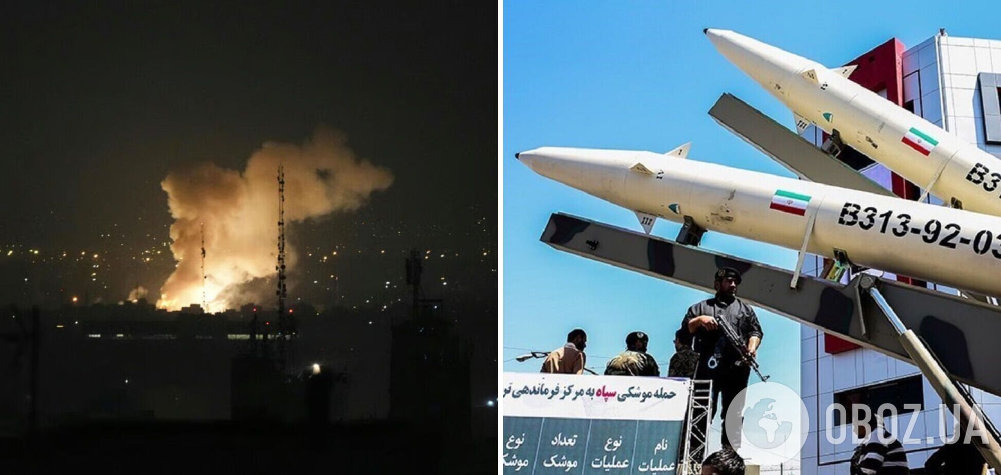 Нагадує операцію 'Павутина': Ізраїль запустив дрони з вибухівкою з території Ірану, вони вразили стратегічні ракетні об’єкти біля Тегерана