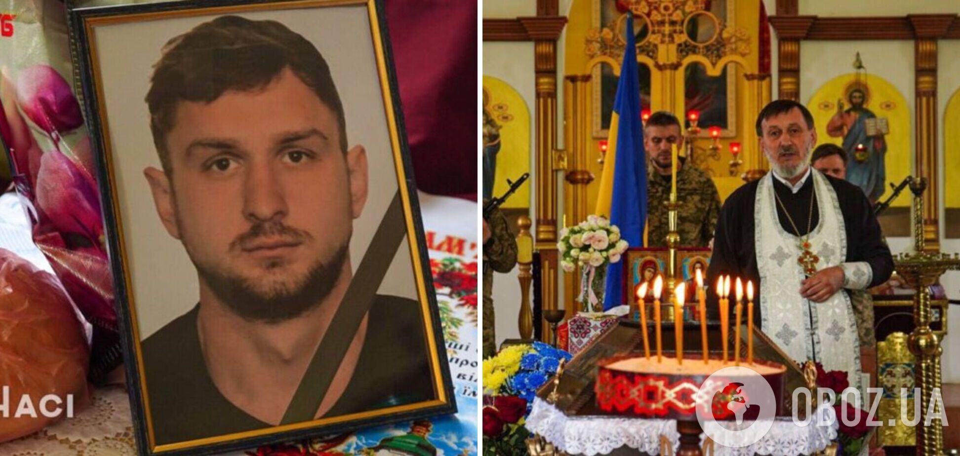 Йому назавжди буде 27: у боях на Бахмутському напрямку загинув захисник із Кривого Рогу. Фото