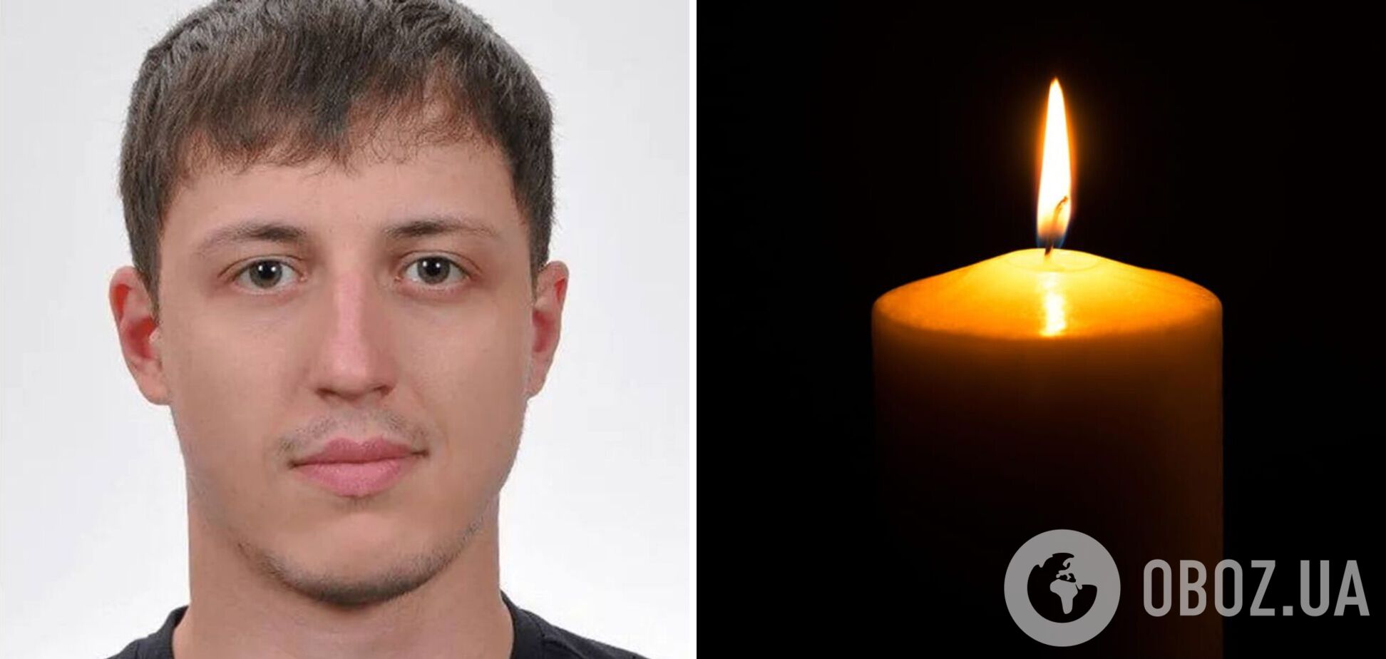 Без батька залишилася донька: від тяжких поранень помер сержант взводу БпАК з Кривого Рогу. Фото