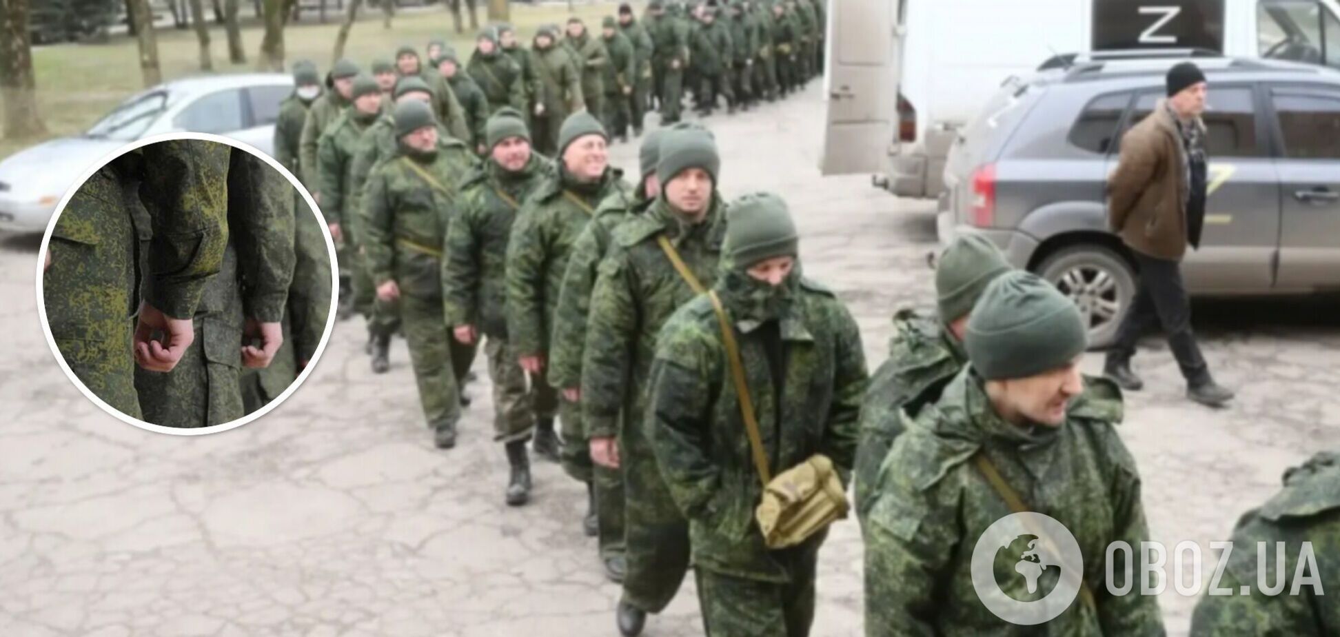 'Чтобы никто не надумал играть': в России призвали к мобилизации миллиона людей на фоне атаки Израиля на Иран. Видео