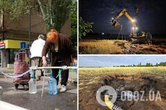 В нескольких районах Одессы нет воды: что произошло и когда включат. Фото