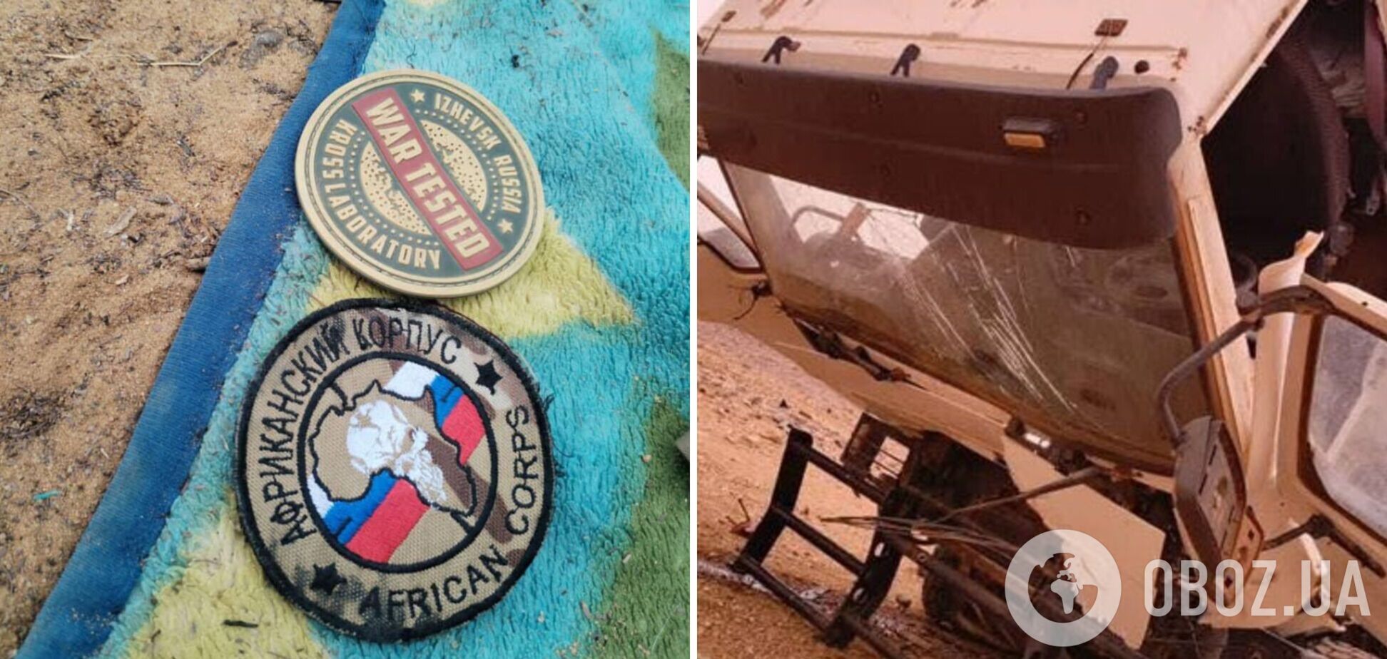 'Вагнеровцы' попали в засаду в Мали: что известно о потерях россиян. Фото