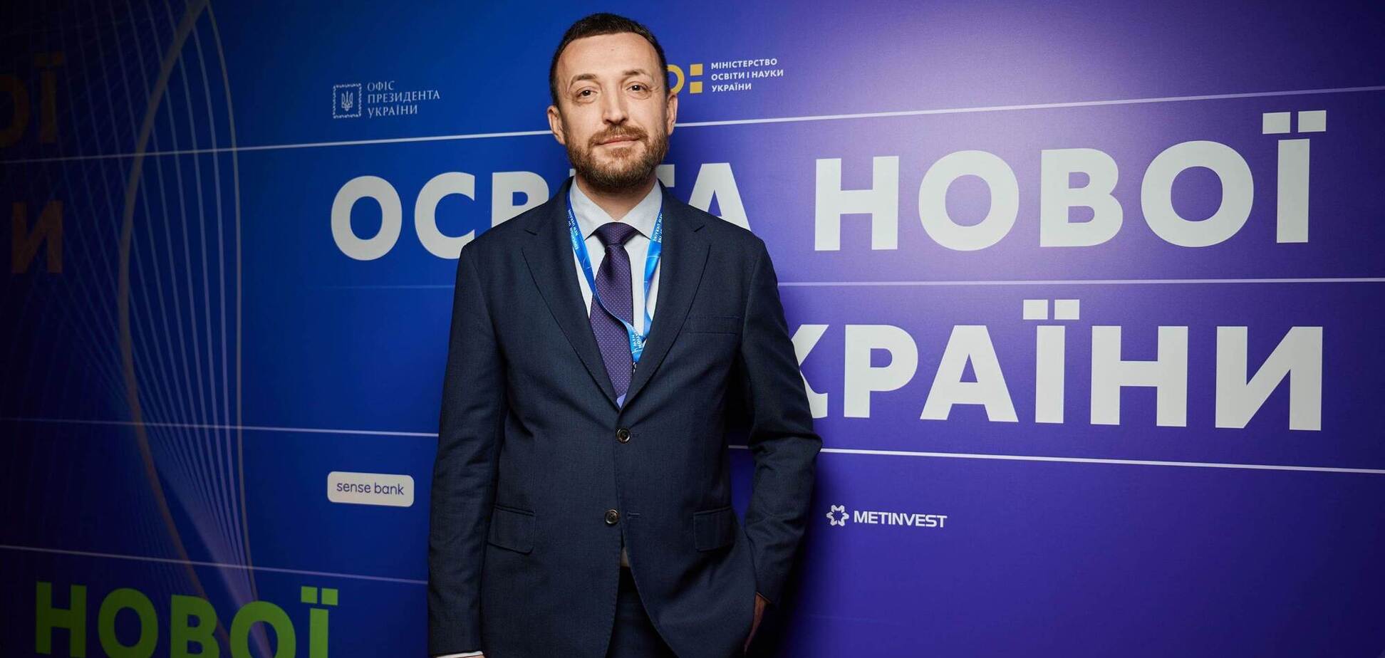 Костянтин Мойсеєнко