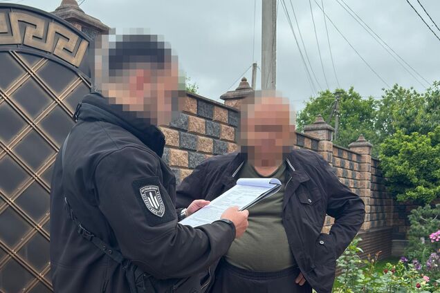 Сообщение о подозрении экс-чиновнику Лесов Украины