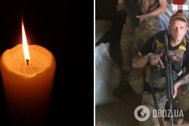 'Печально, но для нас он герой': на фронте в Украине погиб доброволец из Нидерландов. Фото