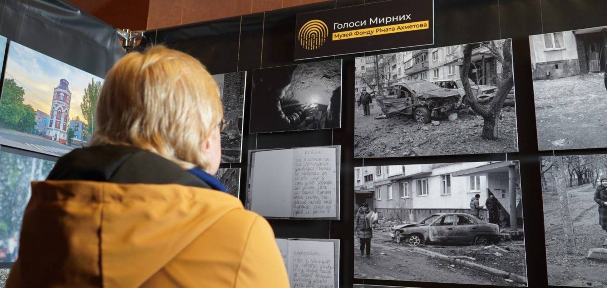 У Любліні презентували дослідження про музей 'Голоси мирних' Фонду Ріната Ахметова – найбільшу у світі колекцію історій мирних людей про війну