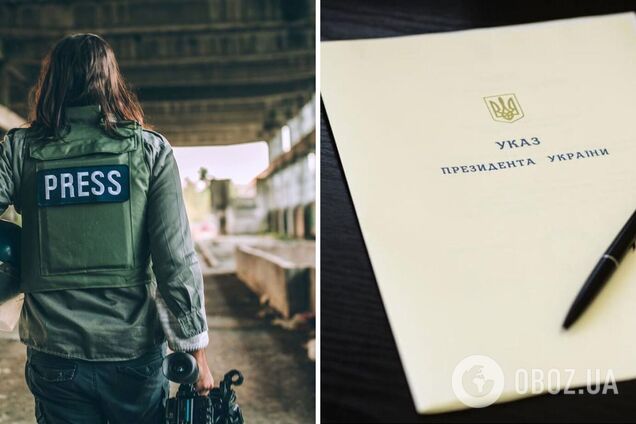 Зеленський підписав закон про страхування журналістів у зоні бойових дій: що зміниться