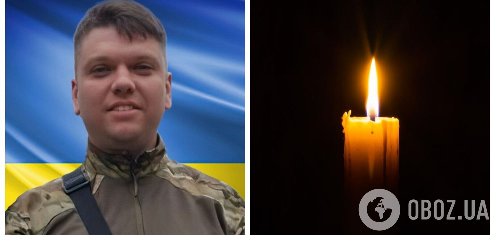 Отдал жизнь за Украину: на Запорожском направлении погиб молодой защитник с Прикарпатья. Фото