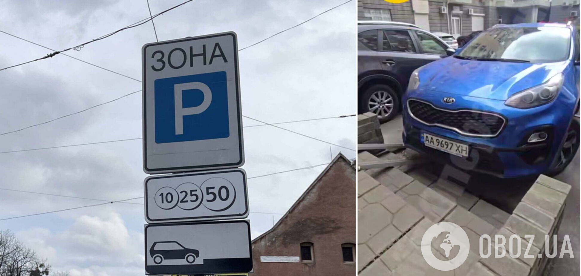 Залишив би вже авто під ліфтом: у Києві помітили унікального 'героя паркування'. Відео