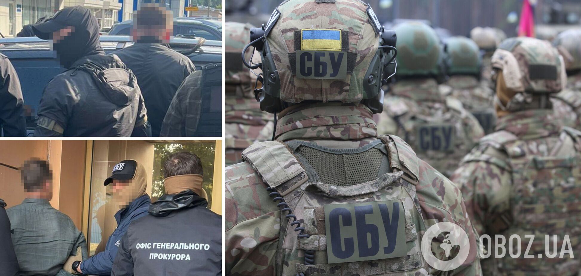 Могли зірвати поставки засобів РЕБ в Україну: у Києві СБУ затримала двох шахраїв. Подробиці та фото
