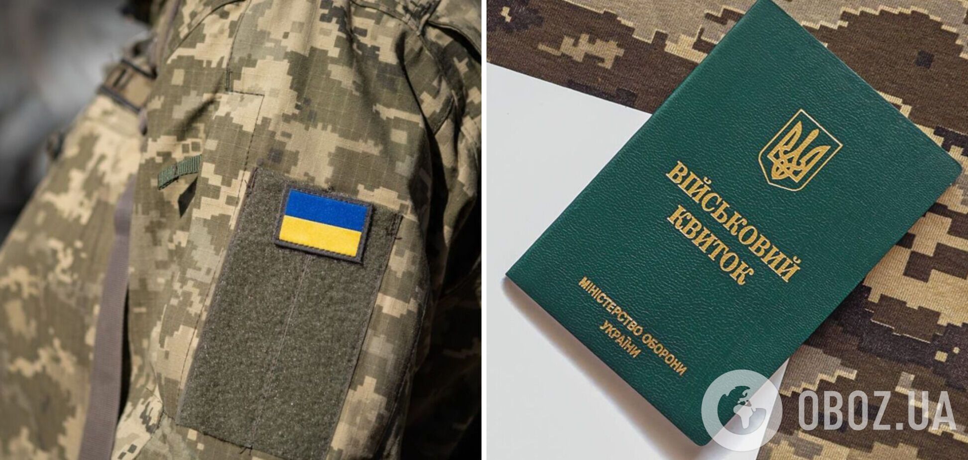 Огромная цифра: стало известно, сколько военных вернулись из СОЧ за восемь месяцев