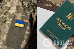 Величезна цифра: стало відомо, скільки військових повернулися з СЗЧ за вісім місяців