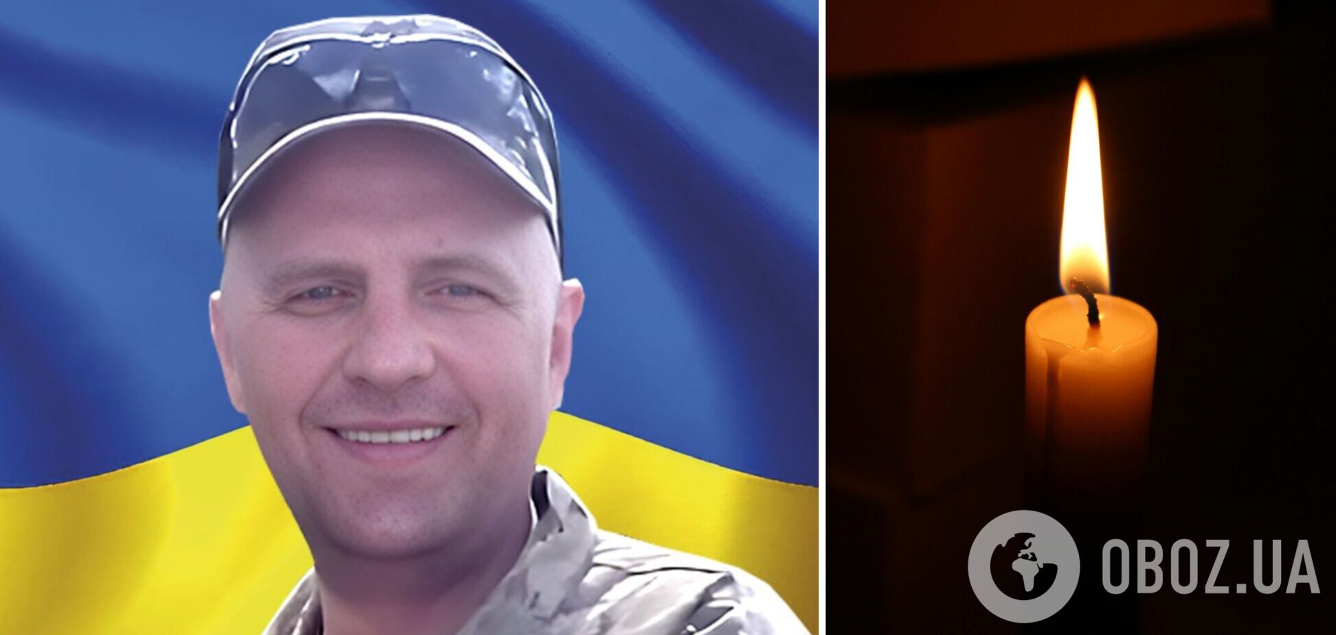 На войне погиб Артур Теребийчук из Ривненской области