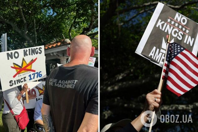 'Без королей': в США в день рождения Трампа проходят массовые протесты против его миграционной политики. Фото и видео