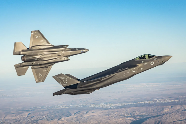 Іран заявив про збиття двох ізраїльських F-35: у ЦАХАЛ відреагували