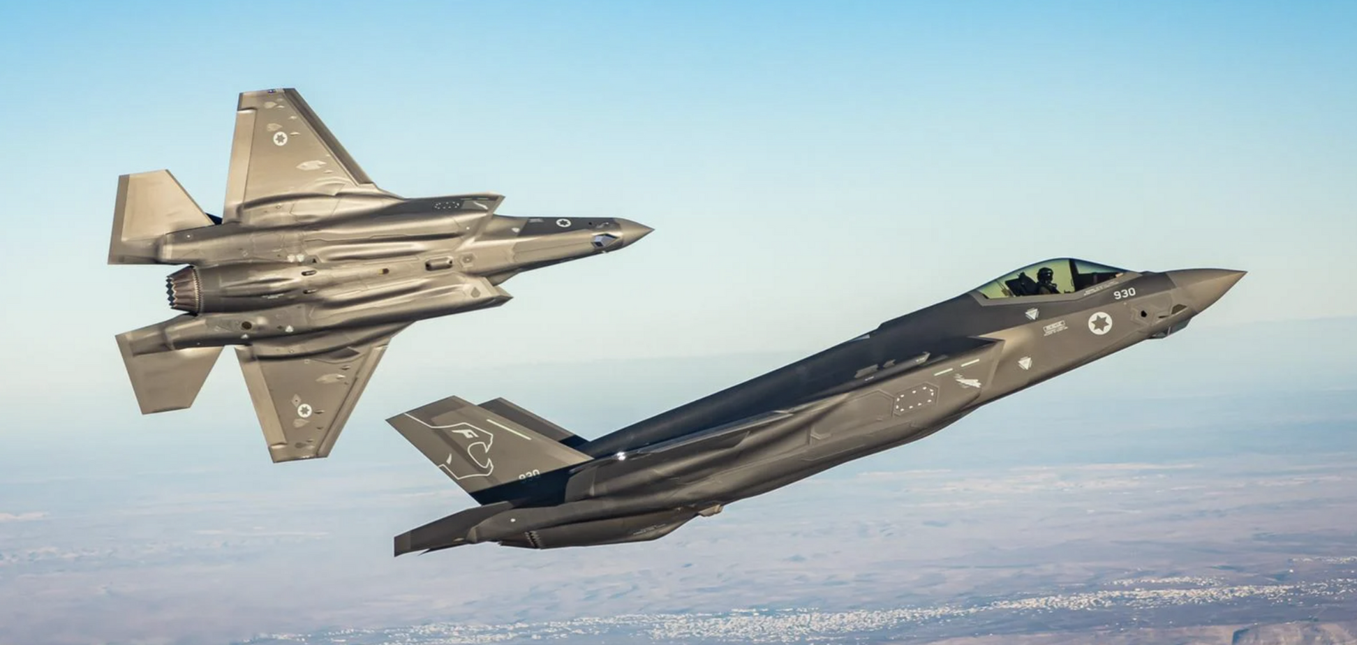 Иран заявил, что сбил два израильских F-35: в ЦАХАЛ отреагировали