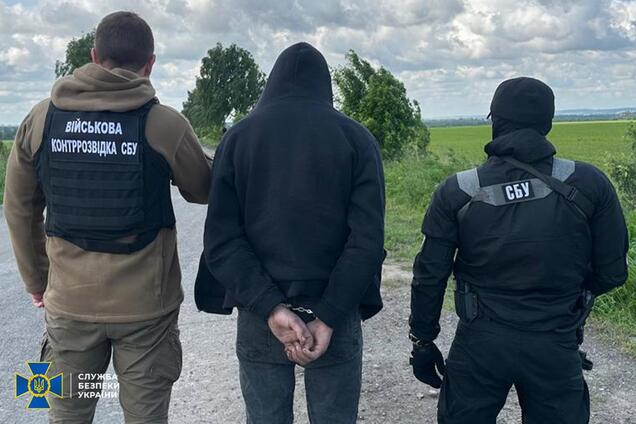 На Ривненщине задержали шпиона РФ, который готовил взрывы на аэродромах. Фото