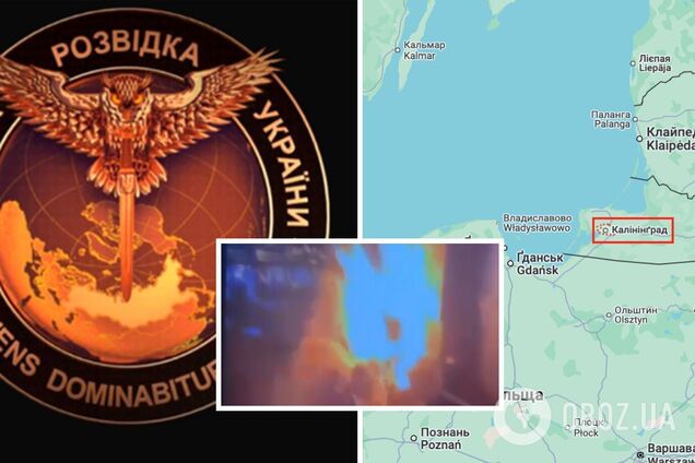 Агенты ГУР обесточили российские военные объекты в Кенигсберге