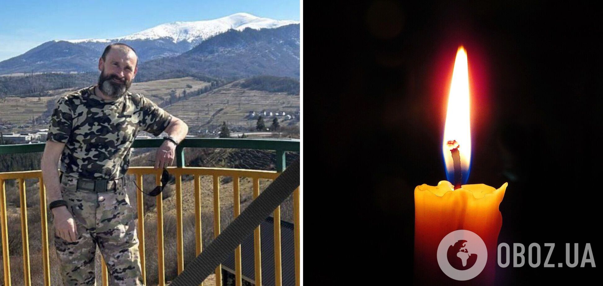 На Буковине попрощались с погибшим на войне Героем Евгением Людвиком. Фото