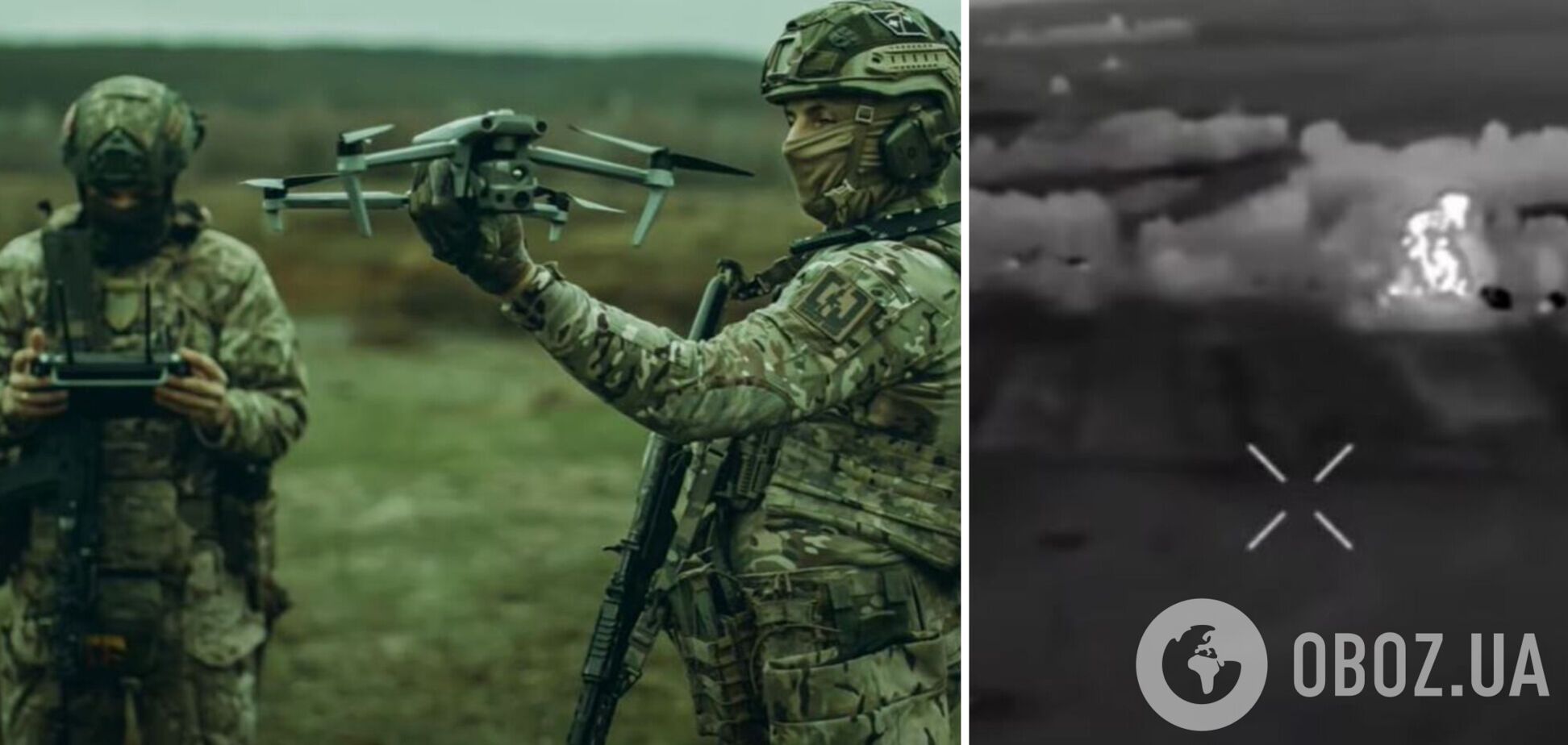 Прикордонники на Курщині знищили стартову позицію БПЛА і склад боєприпасів. Відео