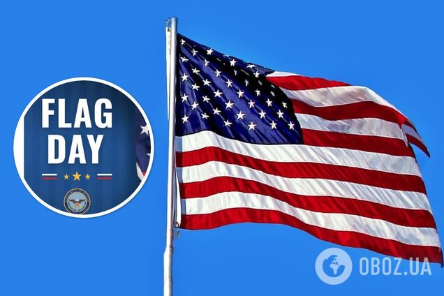 Пентагон опублікував привітання до Дня прапора США: в мережі розгледіли в ньому 'російський слід'