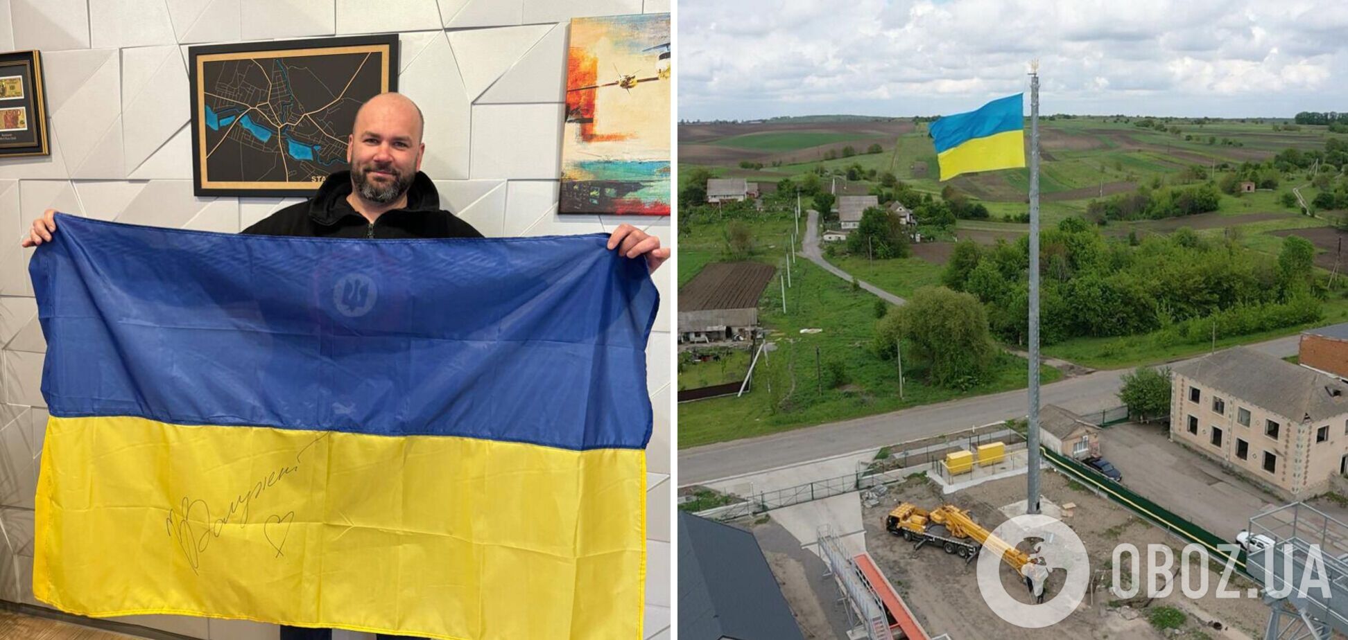 В Хмельницкой области установили флаг на вышке мобильной связи, которая должна была быть на Востоке Украины. Фото