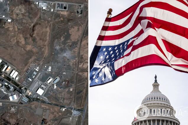 Израиль просит США помочь уничтожить иранский ядерный объект в Фордо