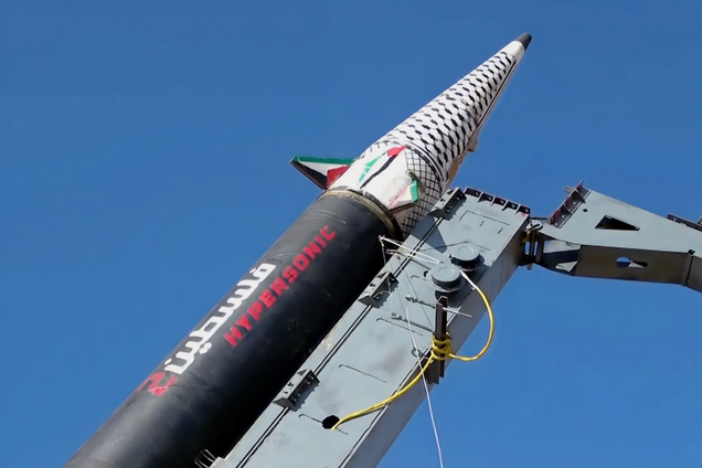 Вместе с Ираном: хуситы заявили о ракетных ударах по Израилю