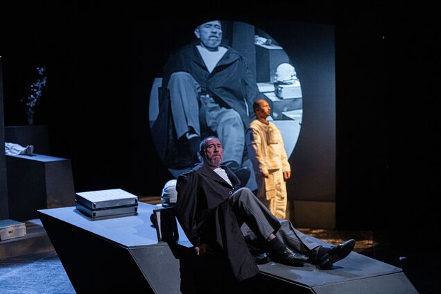 Галактика пам’яті