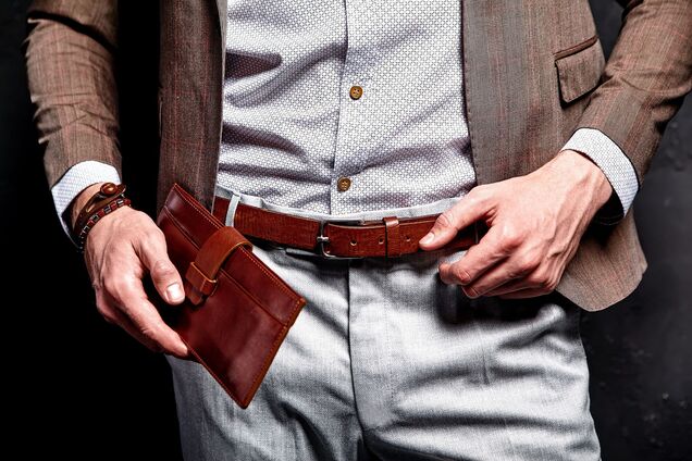 Мало кто слышал: как можно заменить на украинском слово 'ширинка'