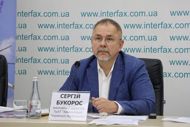 'Украинские вертолеты': против бизнеса, помогающего армии, фабрикуют обвинения