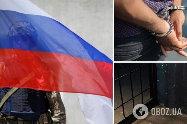 Зрадника з Херсона засудили до 15 років позбавлення волі за державну зраду