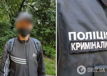 Під Києвом чоловік зарізав співмешканку та пішов спати. Подробиці справи та фото