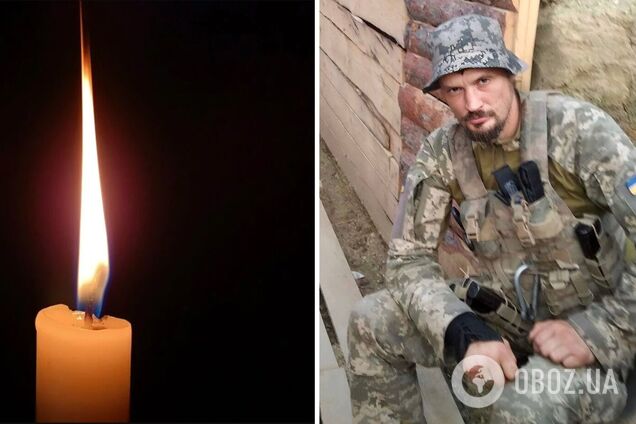 Шел под огонь, чтобы спасти других: на Киевщине попрощаются с военным Юрием Жуковым. Фото