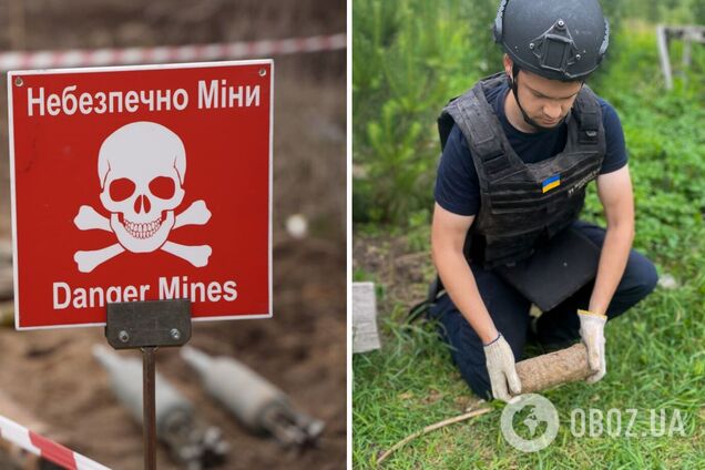 Под Киевом мужчина во время работ на огороде выкопал взрывоопасный предмет. Фото