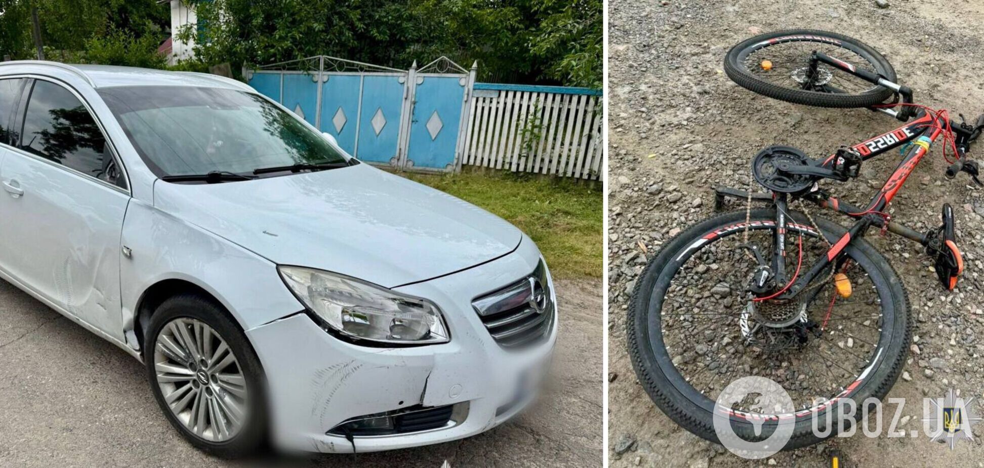 На Київщині легковик збив 10-річного велосипедиста. Подробиці ДТП та фото