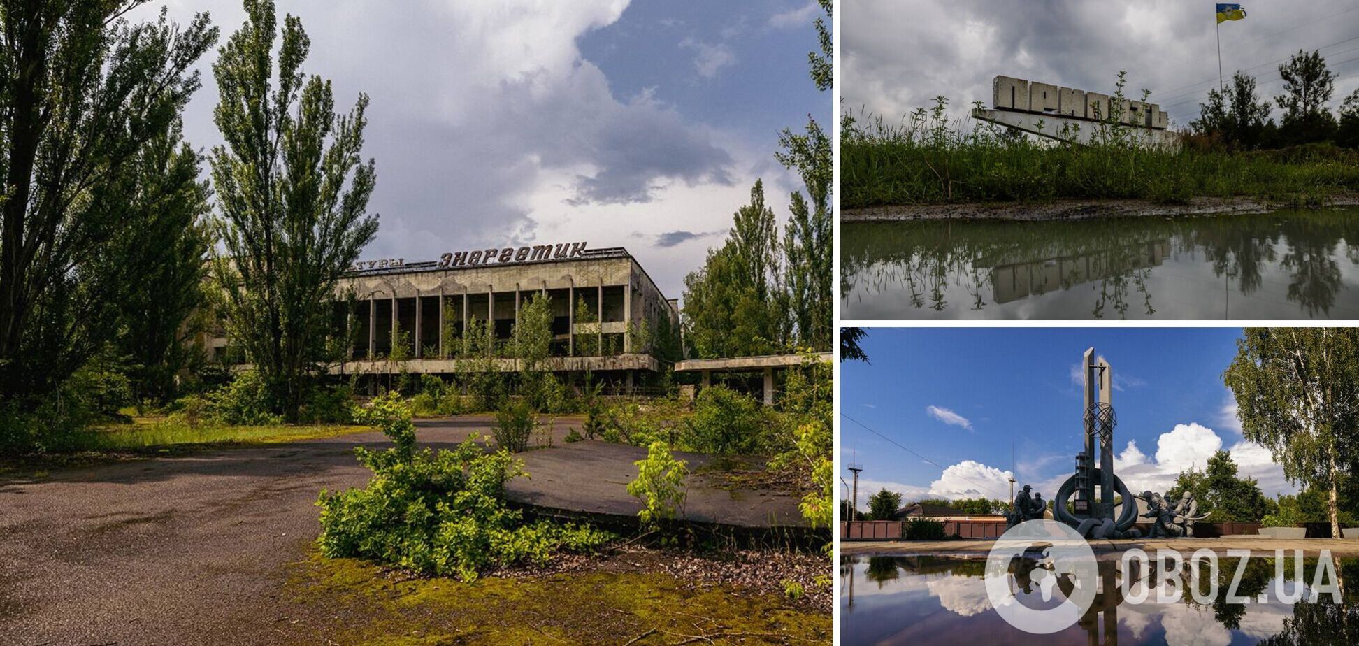 В сети показали, как выглядят Припять и Чернобыль после летнего дождя. Атмосферные фото