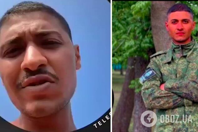 'Вбиваю людей за гроші': найманець із Мексики, який воює в лавах армії Путіна, розповів про свій мотив і 'послав' Росію. Відео