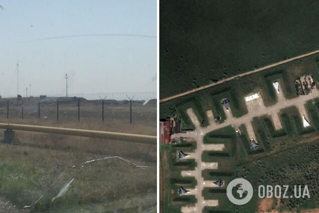 Авиабаза Саки