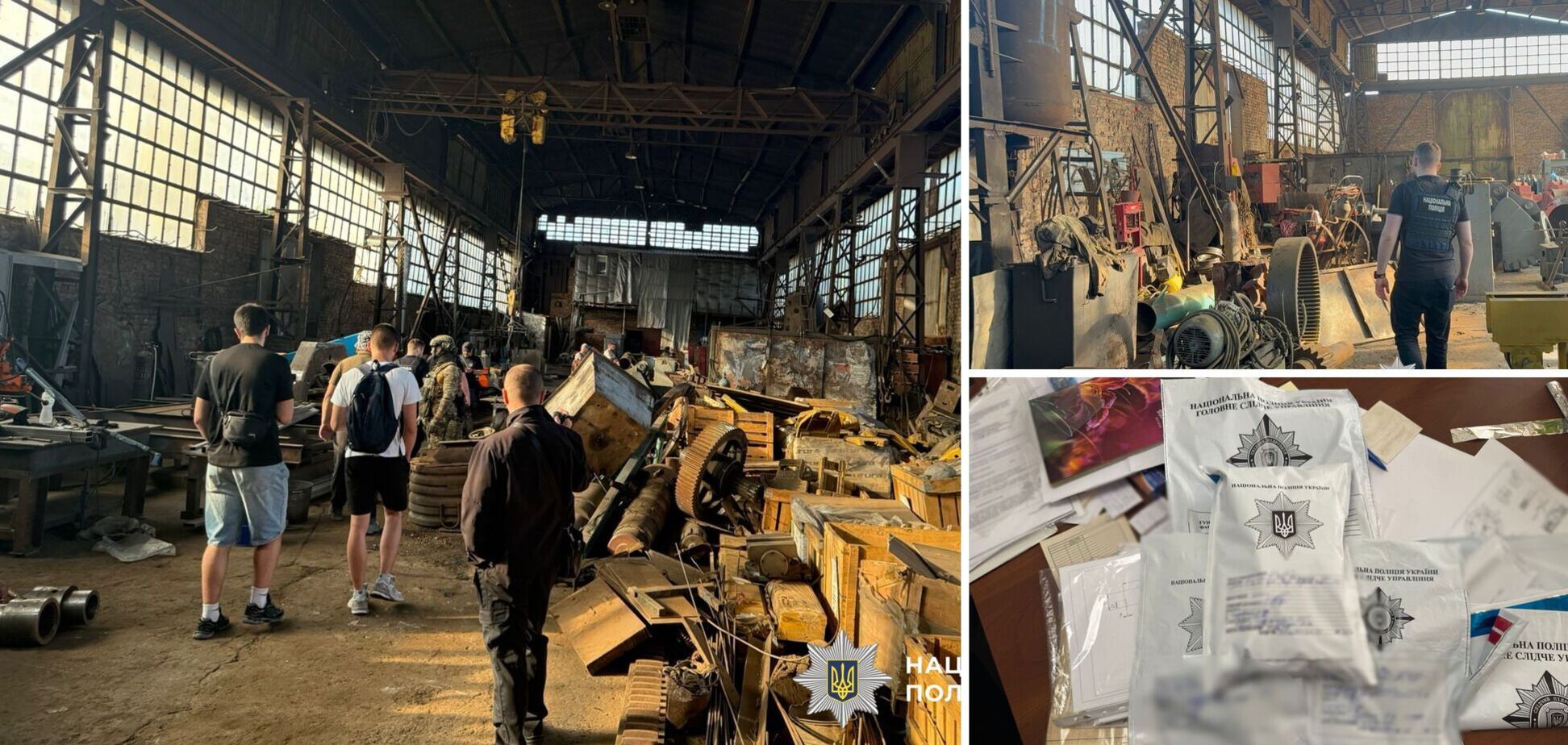 Ілюстрація - в Кривому Розі комунальники вирізали кольорові метали з водонагрівачів