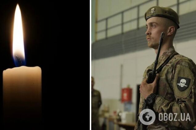 Было всего 25 лет: на войне погиб разведчик ГУР Родион Пустовой. Фото