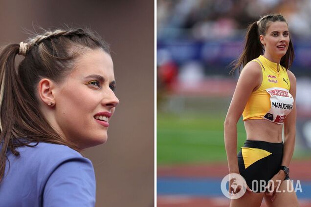 'Змінилося. Щось роблю не те': Магучіх зробила відверте зізнання про останні провали